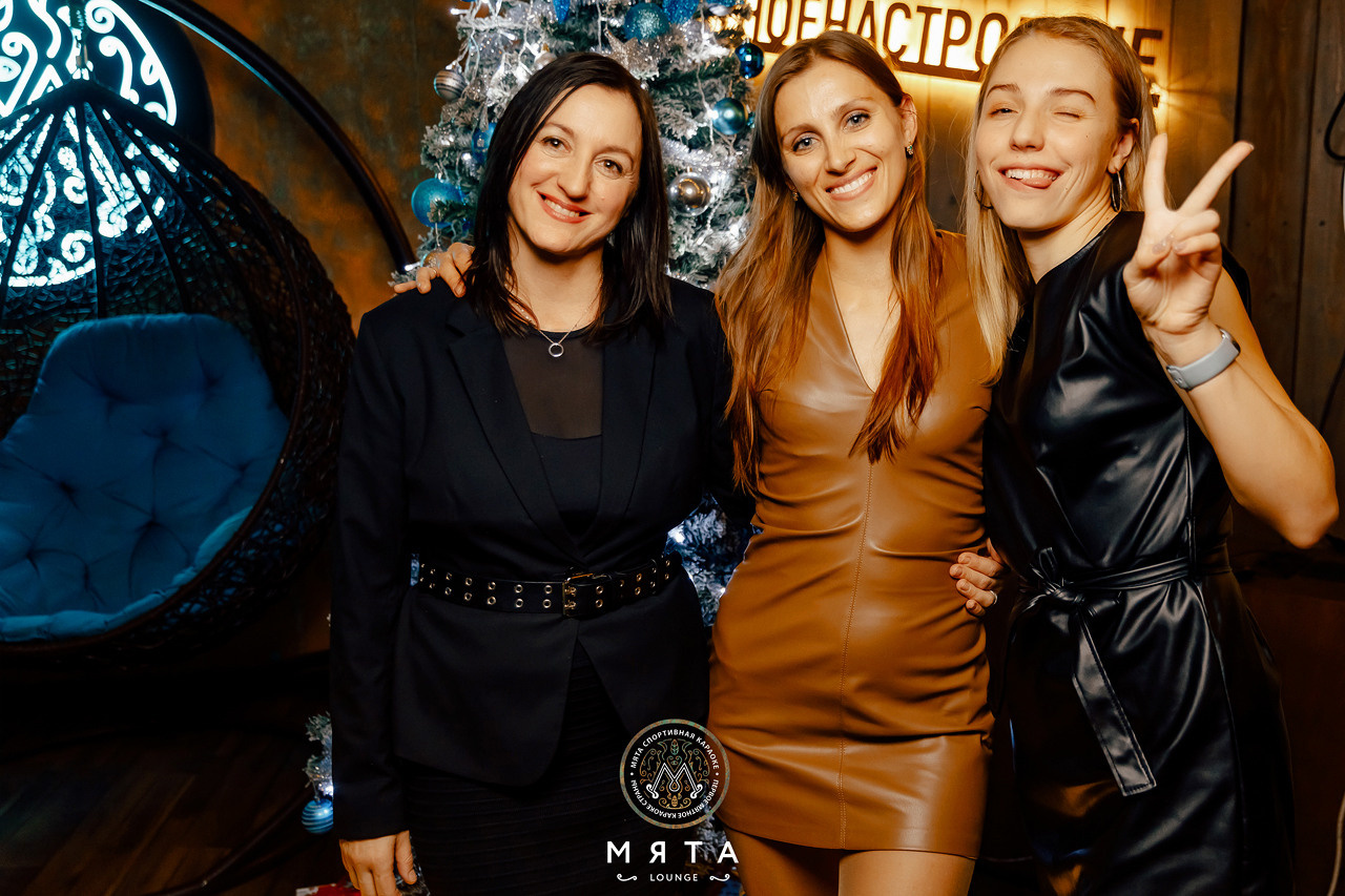 25\12\21 Новогоднее караоке в Мяте. Мята Спортивная — Кальянная, караоке, бар в Минске