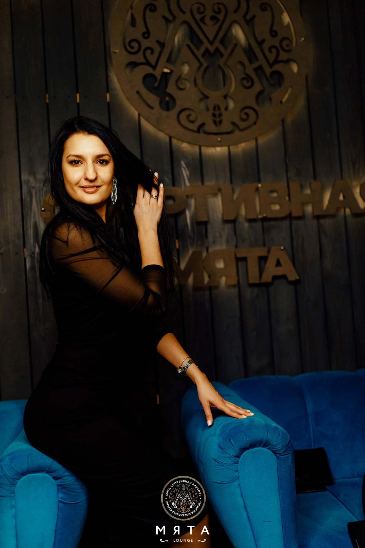 24\12\21 Новогоднее караоке в Мяте. Мята Спортивная — Кальянная, караоке, бар в Минске