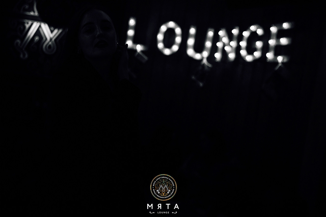 25\12\21 Новогоднее караоке в Мяте. Мята Спортивная — Кальянная, караоке, бар в Минске