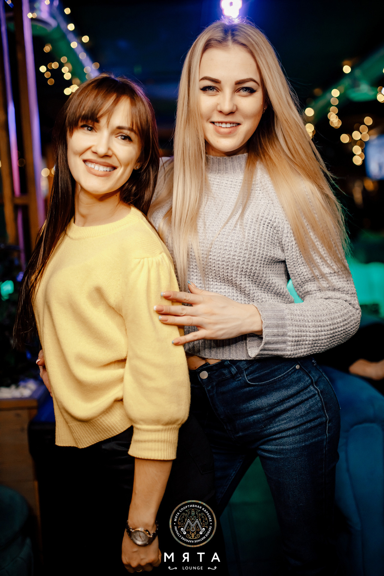 15\01\2022 Суббота в Мяте Спортивная. Мята Спортивная — Кальянная, караоке, бар в Минске