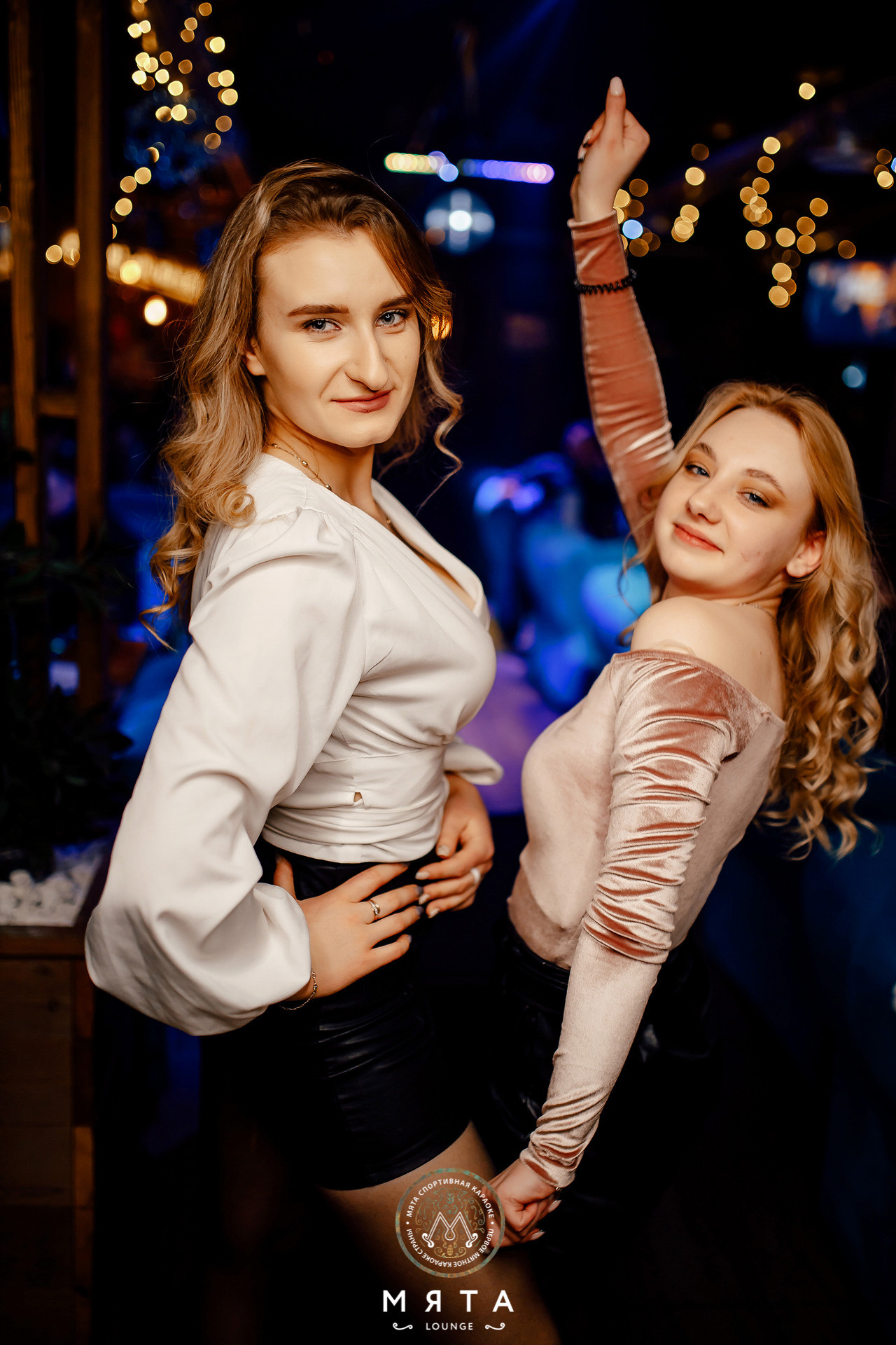 08\01\2022 Караоке в Мяте. Мята Спортивная — Кальянная, караоке, бар в Минске