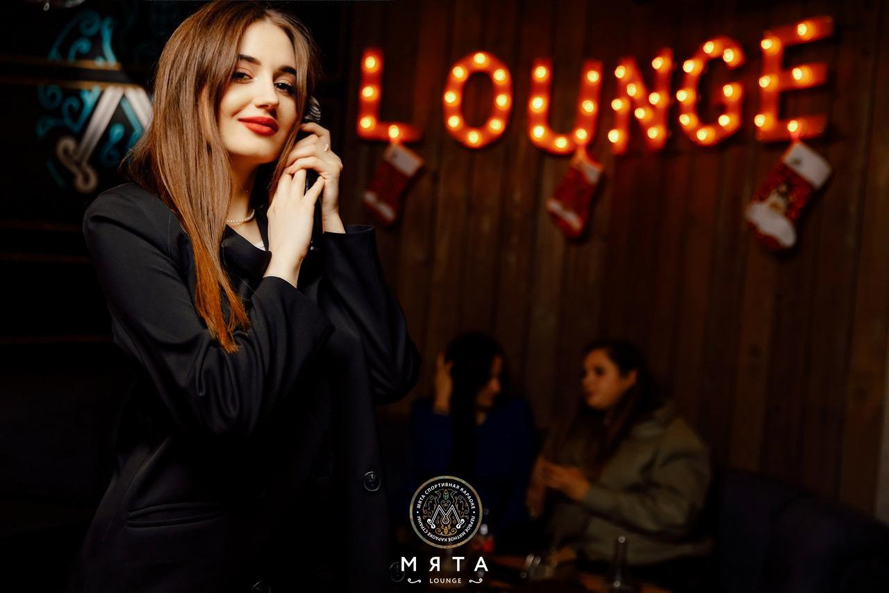 25\12\21 Новогоднее караоке в Мяте. Мята Спортивная — Кальянная, караоке, бар в Минске