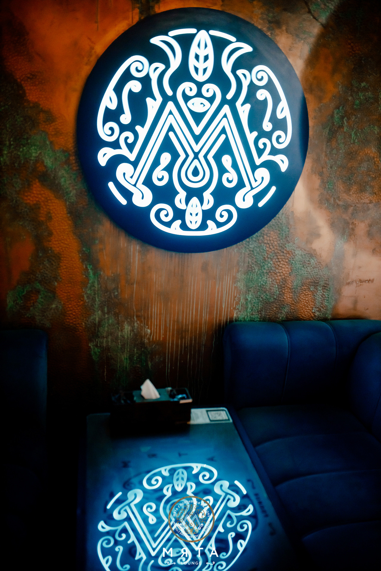 08\01\2022 Караоке в Мяте. Мята Спортивная — Кальянная, караоке, бар в Минске