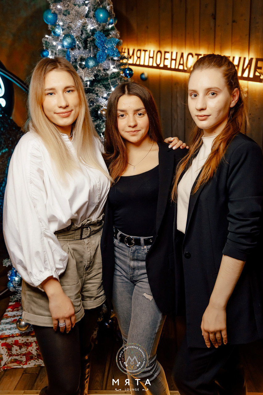 25\12\21 Новогоднее караоке в Мяте. Мята Спортивная — Кальянная, караоке, бар в Минске