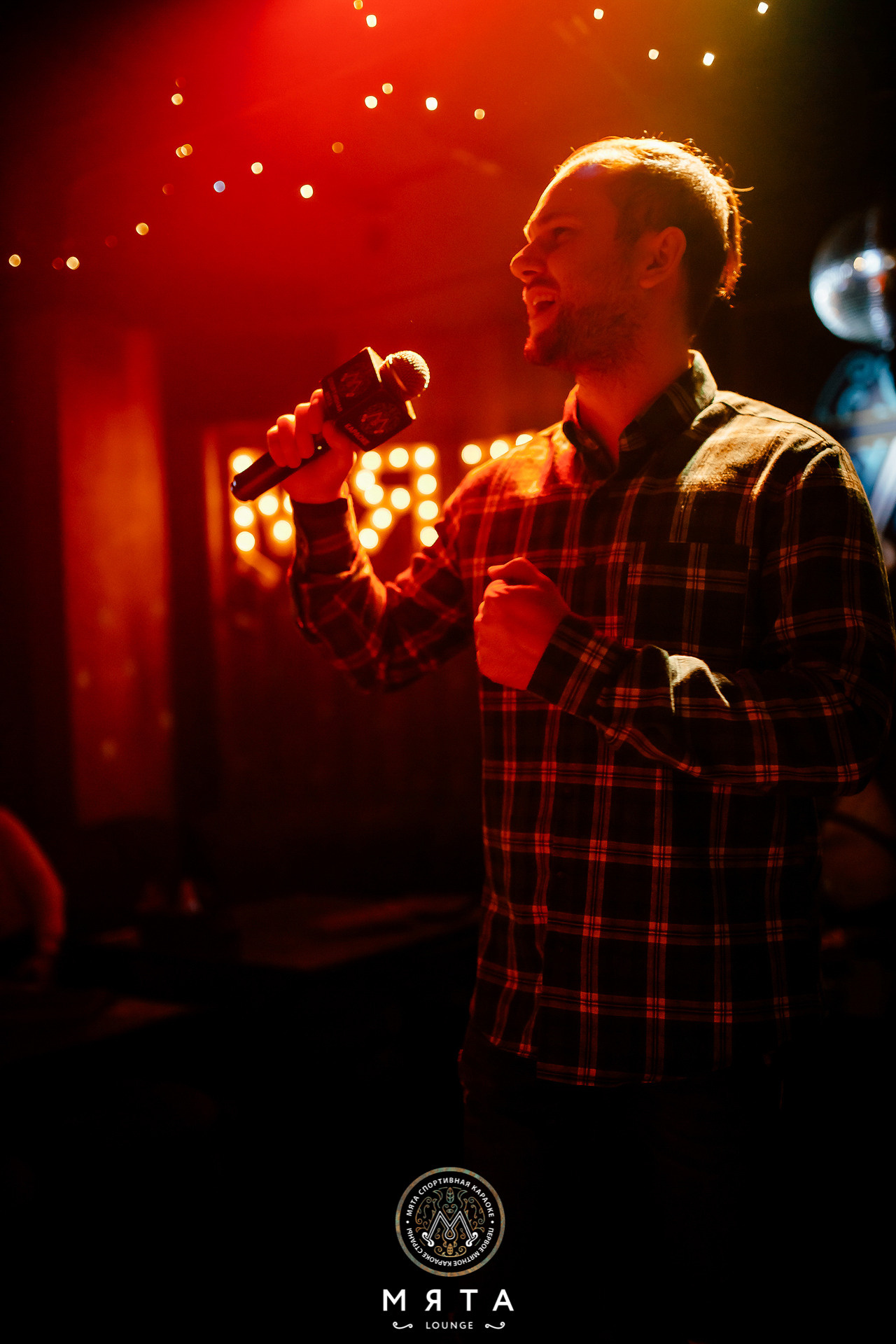 08\01\2022 Караоке в Мяте. Мята Спортивная — Кальянная, караоке, бар в Минске
