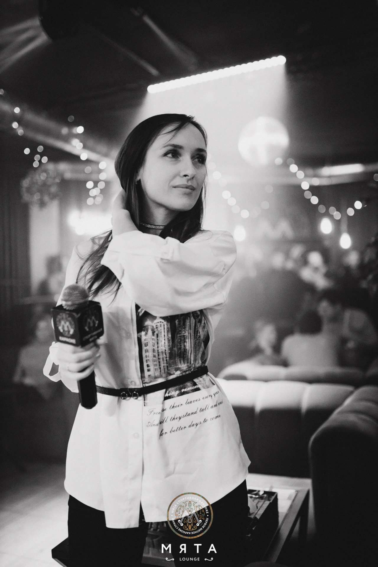 14/01/2022 Пятница в Мяте Спортивная. Мята Спортивная — Кальянная, караоке, бар в Минске