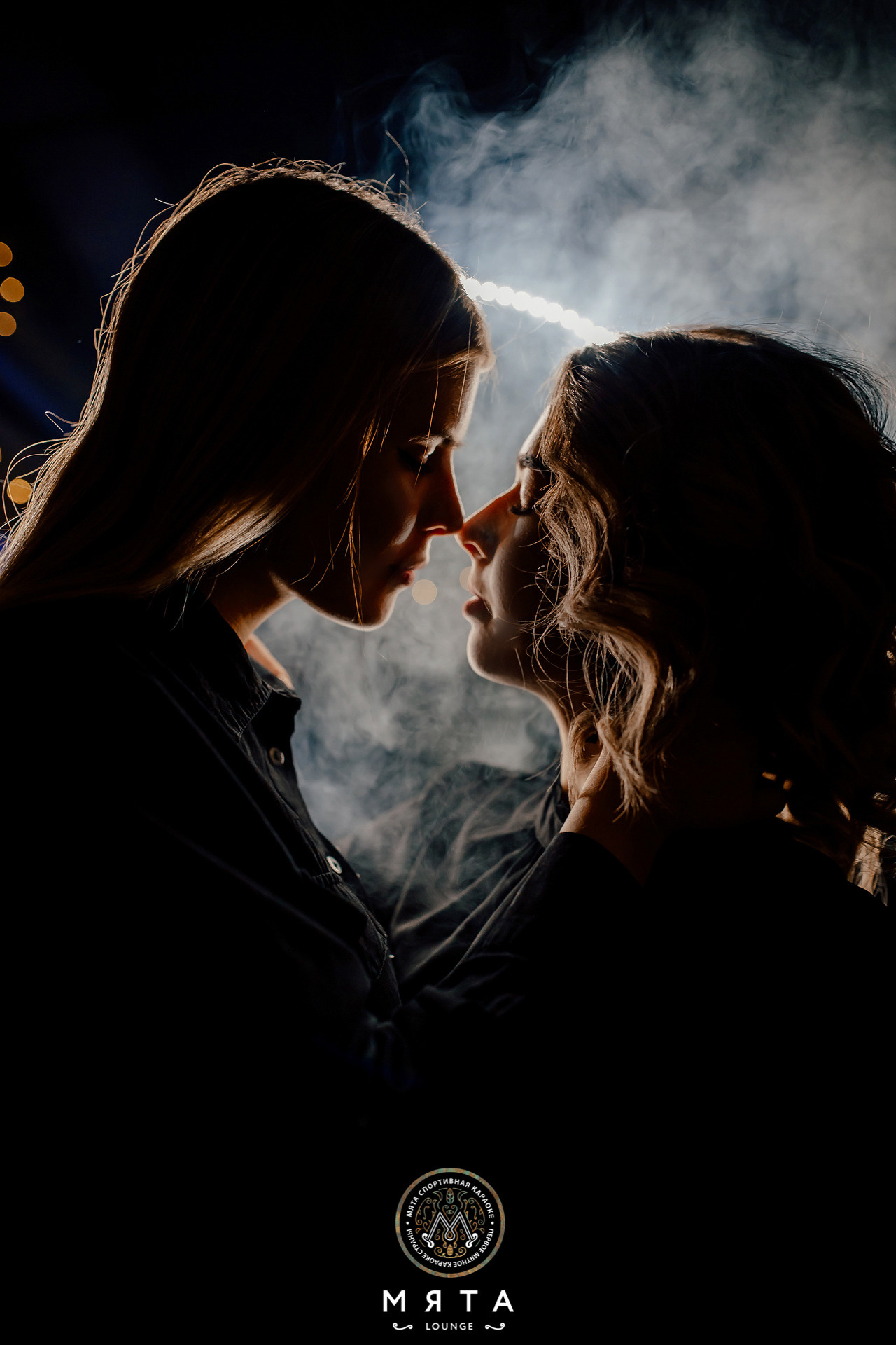 05\02\2022 Суббота в Мяте Спортивная. Мята Спортивная — Кальянная, караоке, бар в Минске
