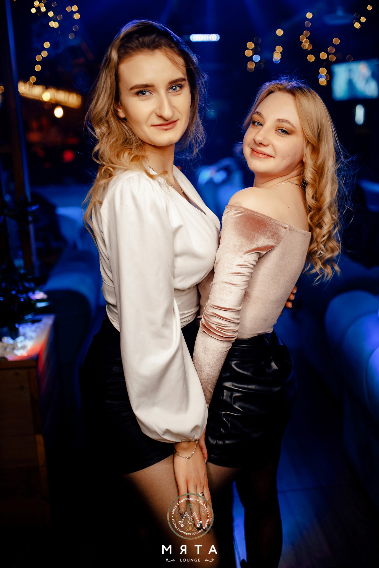 08\01\2022 Караоке в Мяте. Мята Спортивная — Кальянная, караоке, бар в Минске