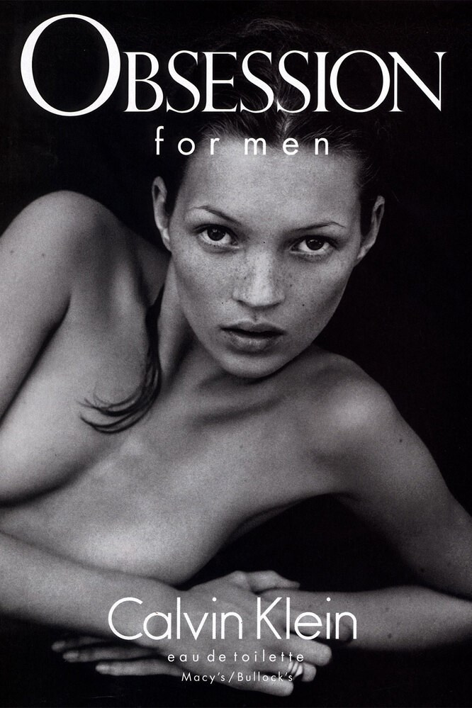 Как построить карьеру модели. Фотограф Нижний Новгород I Вадим Ефремов