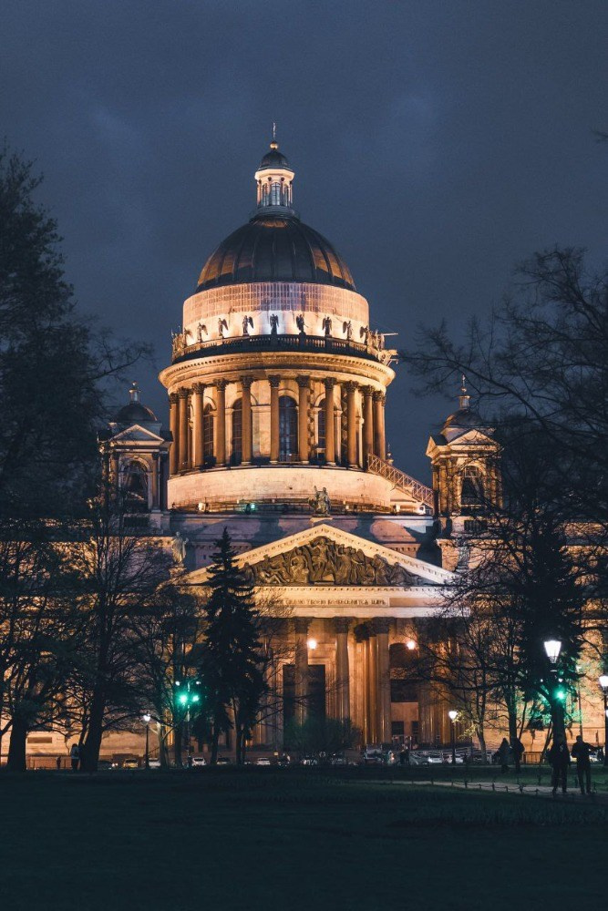 Фото-прогулка. Пенкин Александр