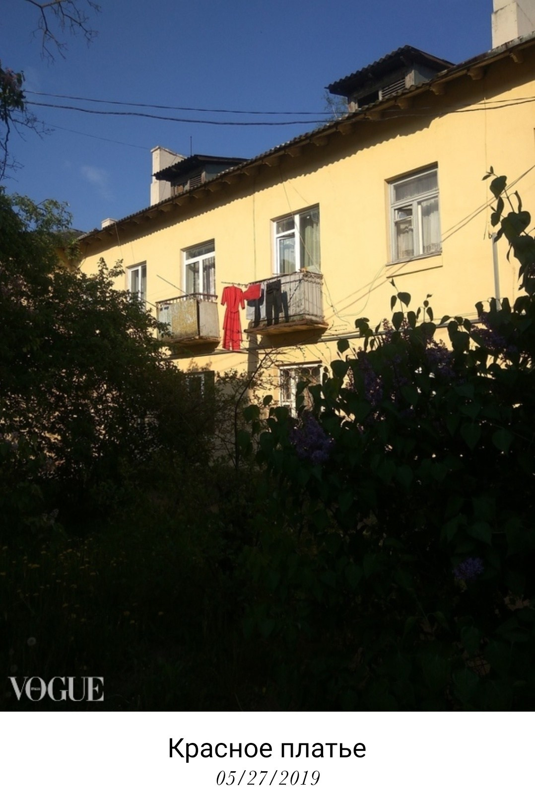 Photovogue. Tatyana Mazok creative photographer in Minsk