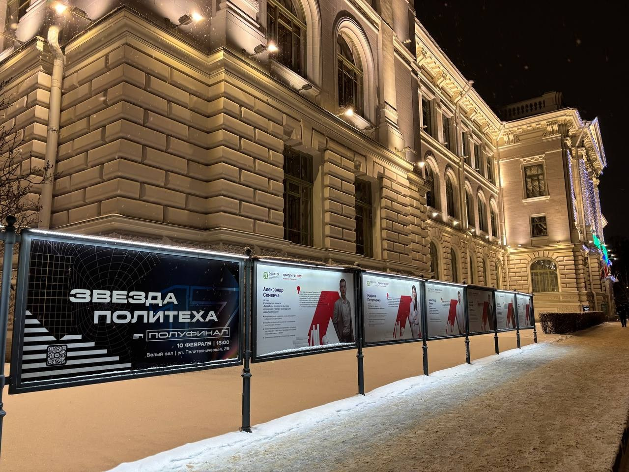 ПОРТФОЛИО ГРАФИЧЕСКОГО ДИЗАЙНЕРА. ПОРТФОЛИО ГРАФИЧЕСКОГО ДИЗАЙНЕРА