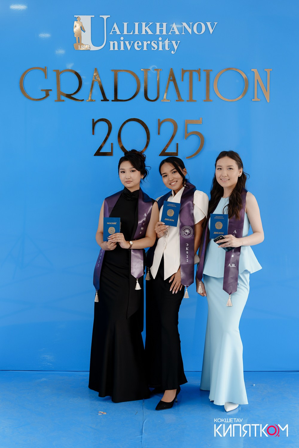 SHOKAN COLLEGE (1 поток). КИПЯТКОМ КОКШЕТАУ