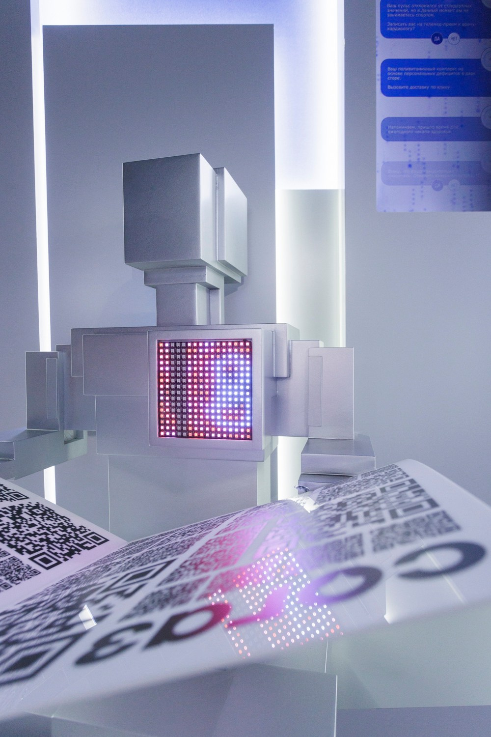 Sogaz “Health Capsule” Forum “Finnopolis”. Reportage and staged photographer Natalia Sannikova