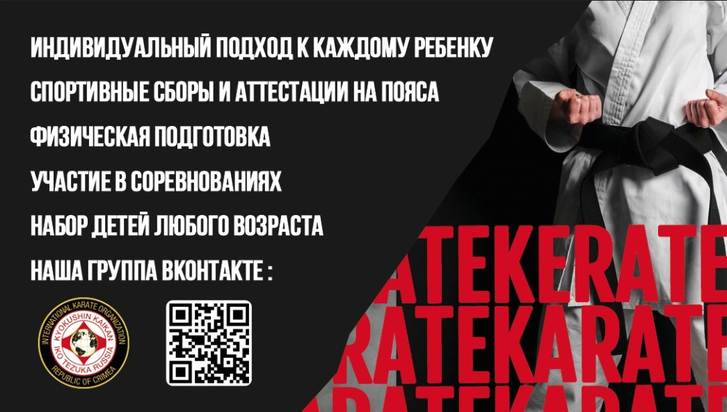 Графический дизайн в Симферополе. Наружная реклама в Симферополе и Крыму — изготовление вывесок, баннеров, объемных букв