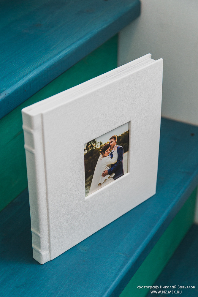 Фотокниги. Видеооператор/Фотограф Николай Завьялов