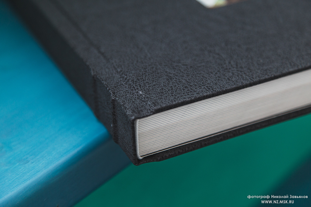 Фотокниги. Видеооператор/Фотограф Николай Завьялов