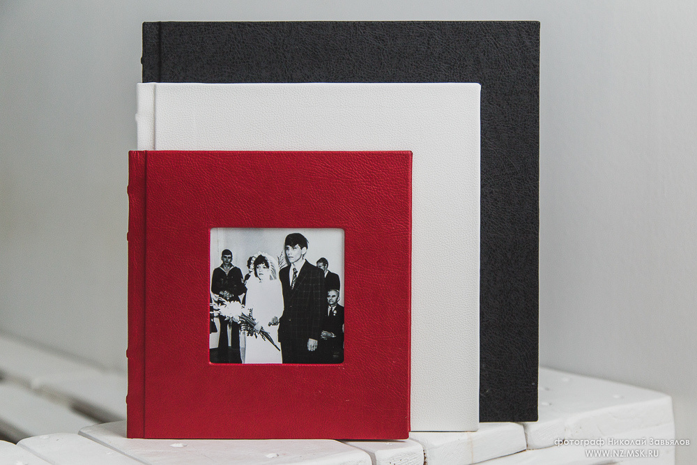 Фотокниги. Видеооператор/Фотограф Николай Завьялов