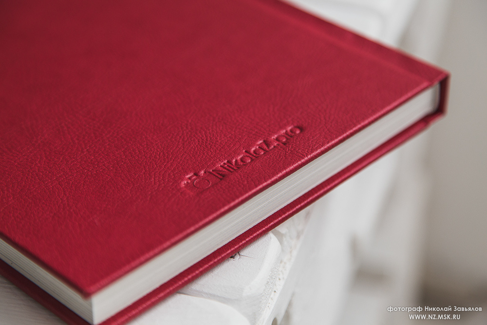 Фотокниги. Видеооператор/Фотограф Николай Завьялов