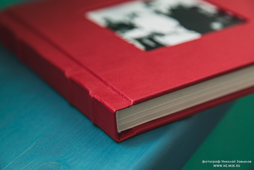 Фотокниги. Видеооператор/Фотограф Николай Завьялов