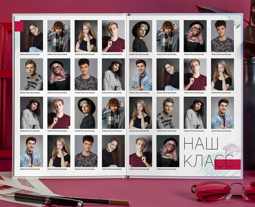 Фотоальбомы для старших классов выпускников. Выпускные фотоальбомы и папки для школ и садиков в Челябинске