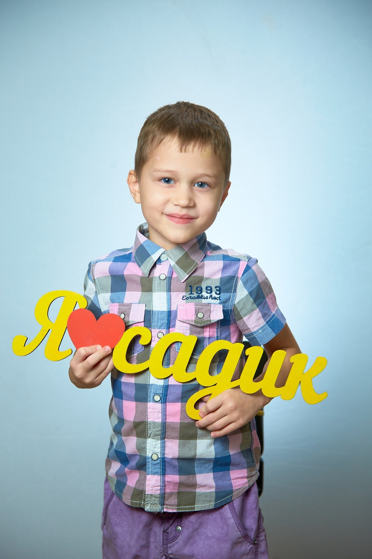 Отзывы о работе фотографа для школы и детского сада в Новосибирске. Выпускной альбом Новосибирск