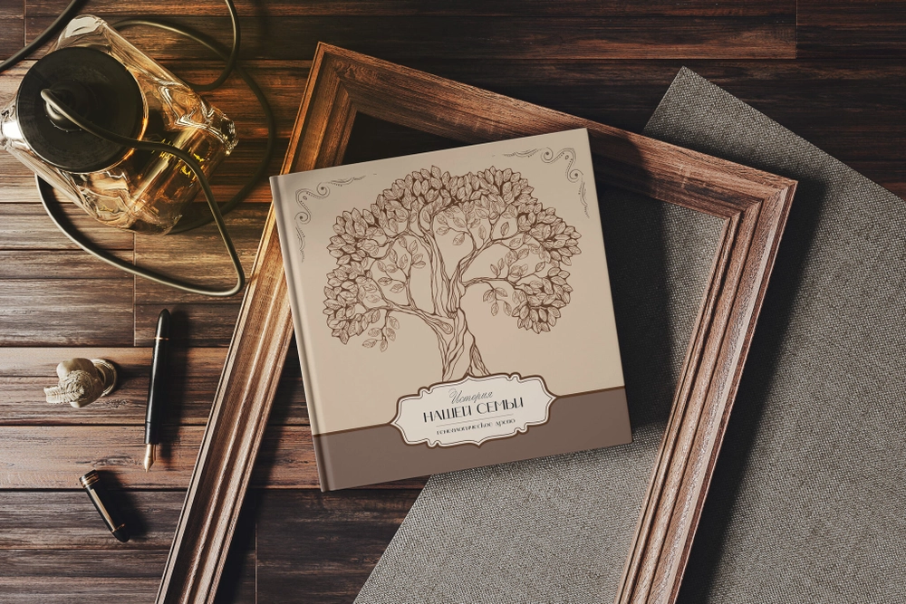 Семейные фотоальбомы