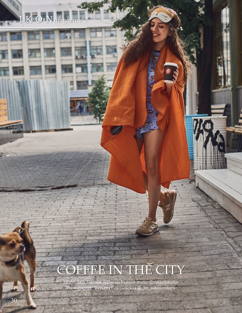 Публикации в журналах. Фотограф в Екатеринбурге Татьяна Соколовская