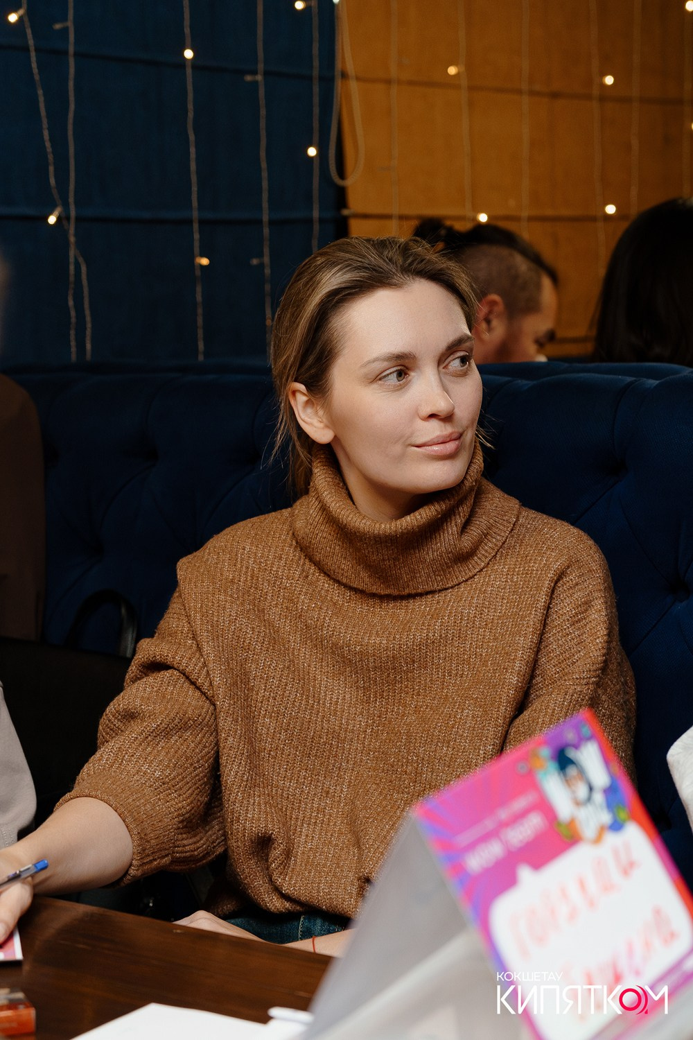 WOW QUIZ. КИПЯТКОМ КОКШЕТАУ