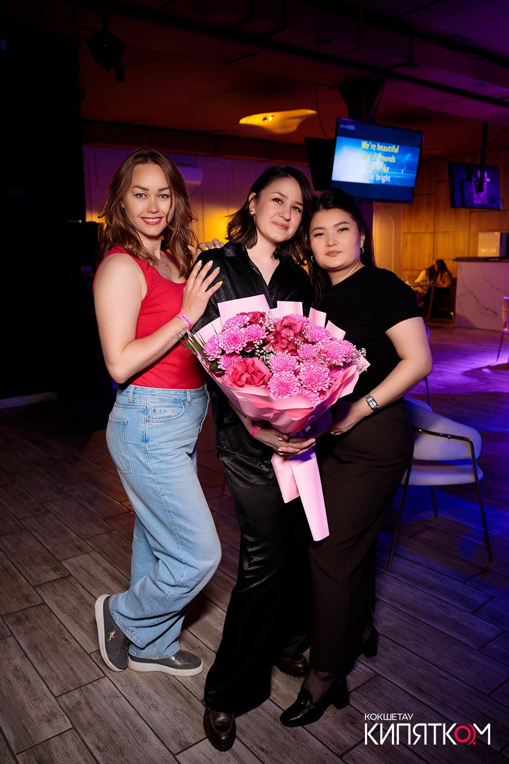 NE BRUKLIN. КИПЯТКОМ КОКШЕТАУ