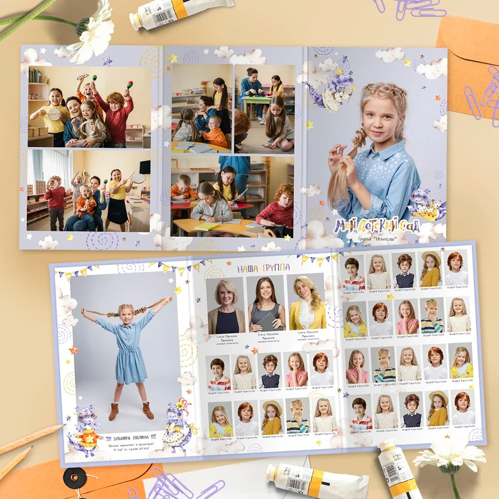 Дракоши. Выпускные фотокниги, фотосъемка, видеосъемка в Челябинске и области