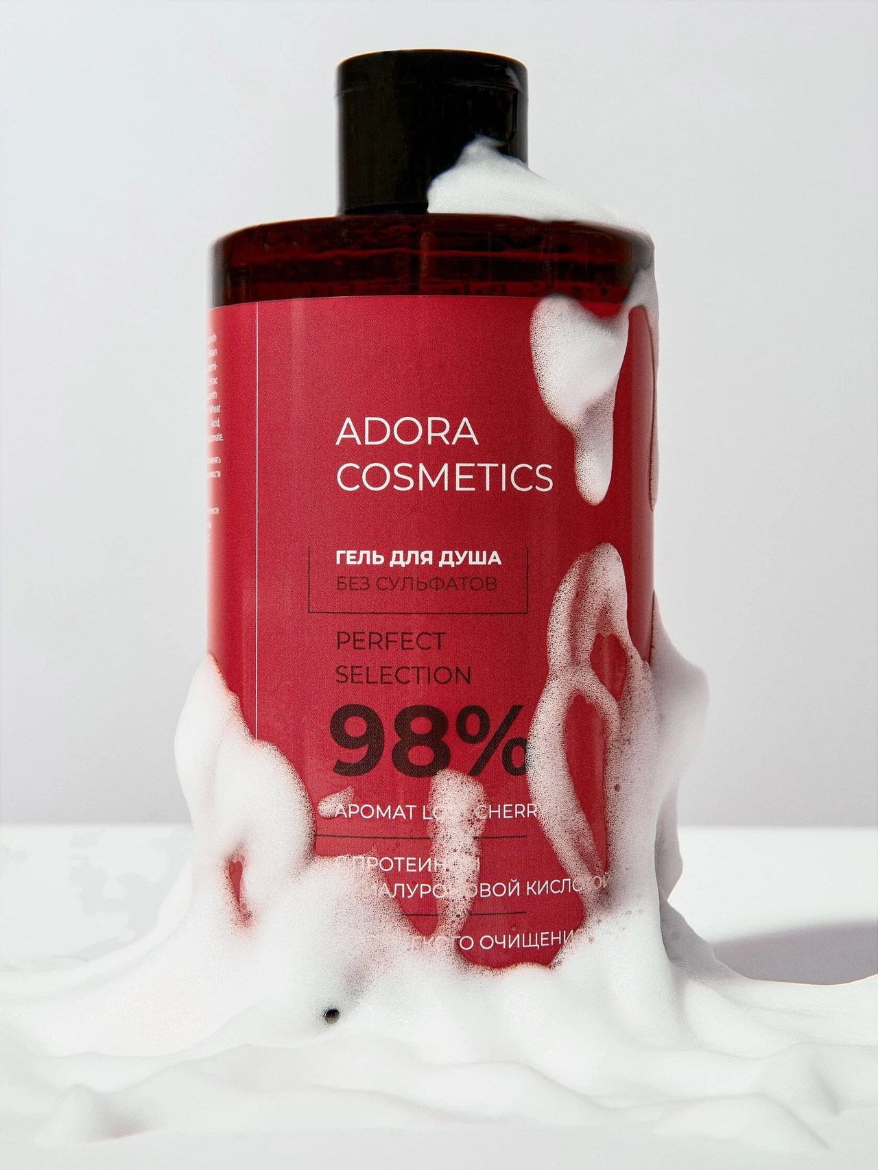 Портфолио: косметика. Packman Production: портфолио