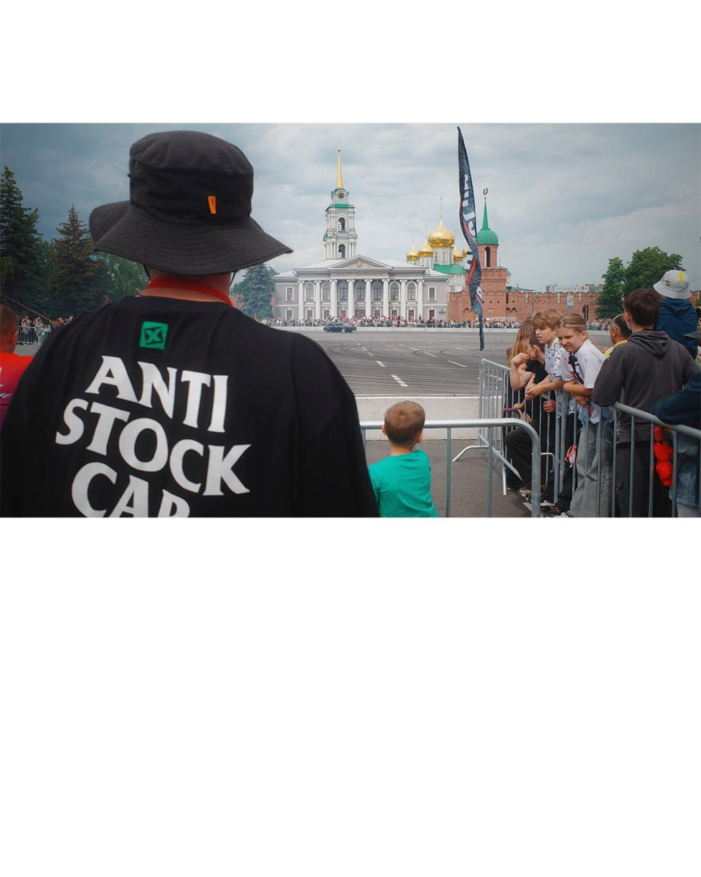 Репортажный фотограф