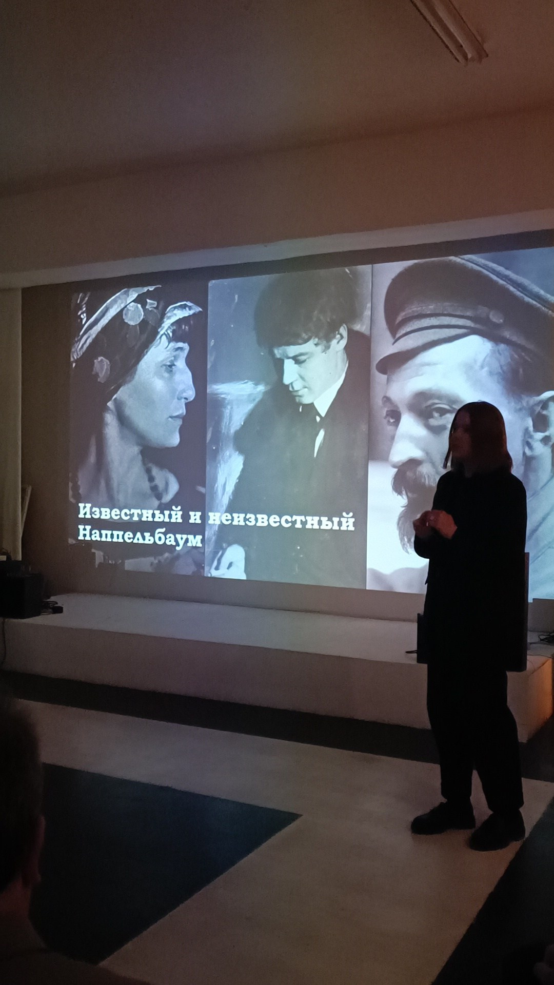 13.04.2023 // Лекция о Наппельбауме. Фотовыставки serebro.gallery, в которых автором можешь стать ты! | Москва