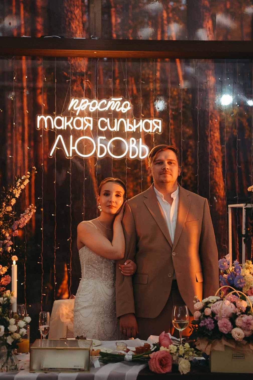 Просто такая сильная любовь. Фотограф Нижний Новгород