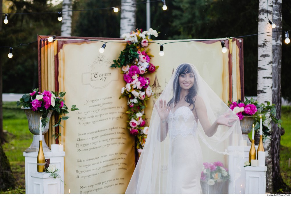 Сказочная свадьба. Сборы невесты. Роберт и Натали. Фотограф в Варшаве Анна Розова