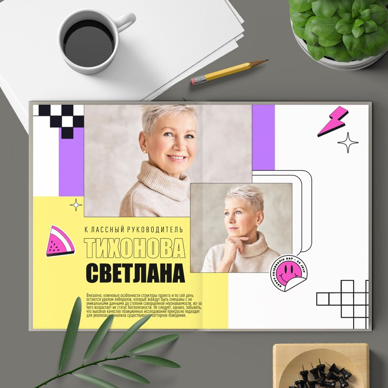 Средняя школа (5-11 класс). Свадебный и семейный фотограф/видеограф в Краснодаре Наталья Осинская