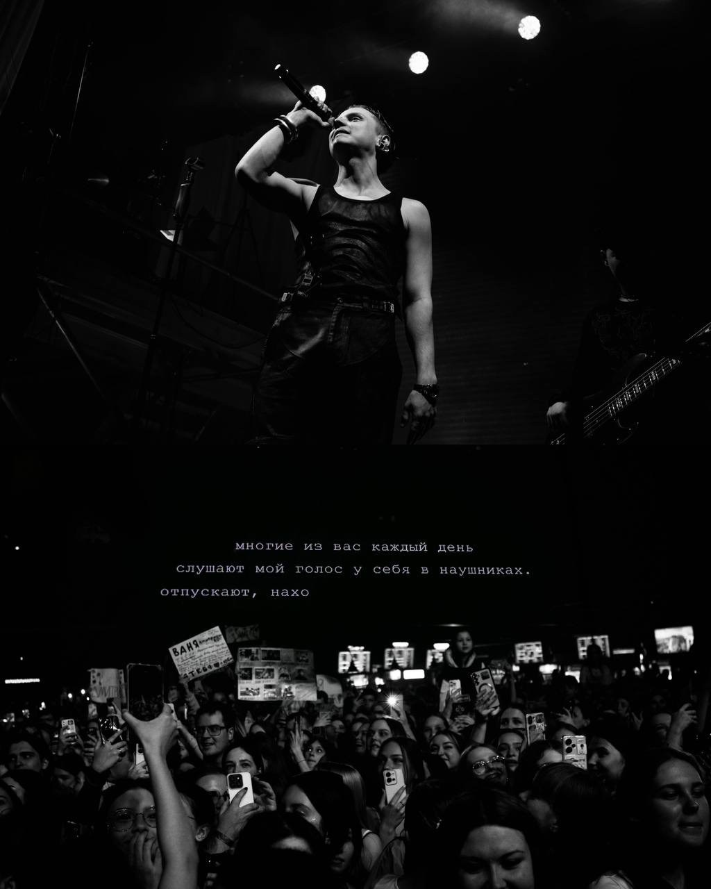 Репортаж. Твой фотограф в Москве