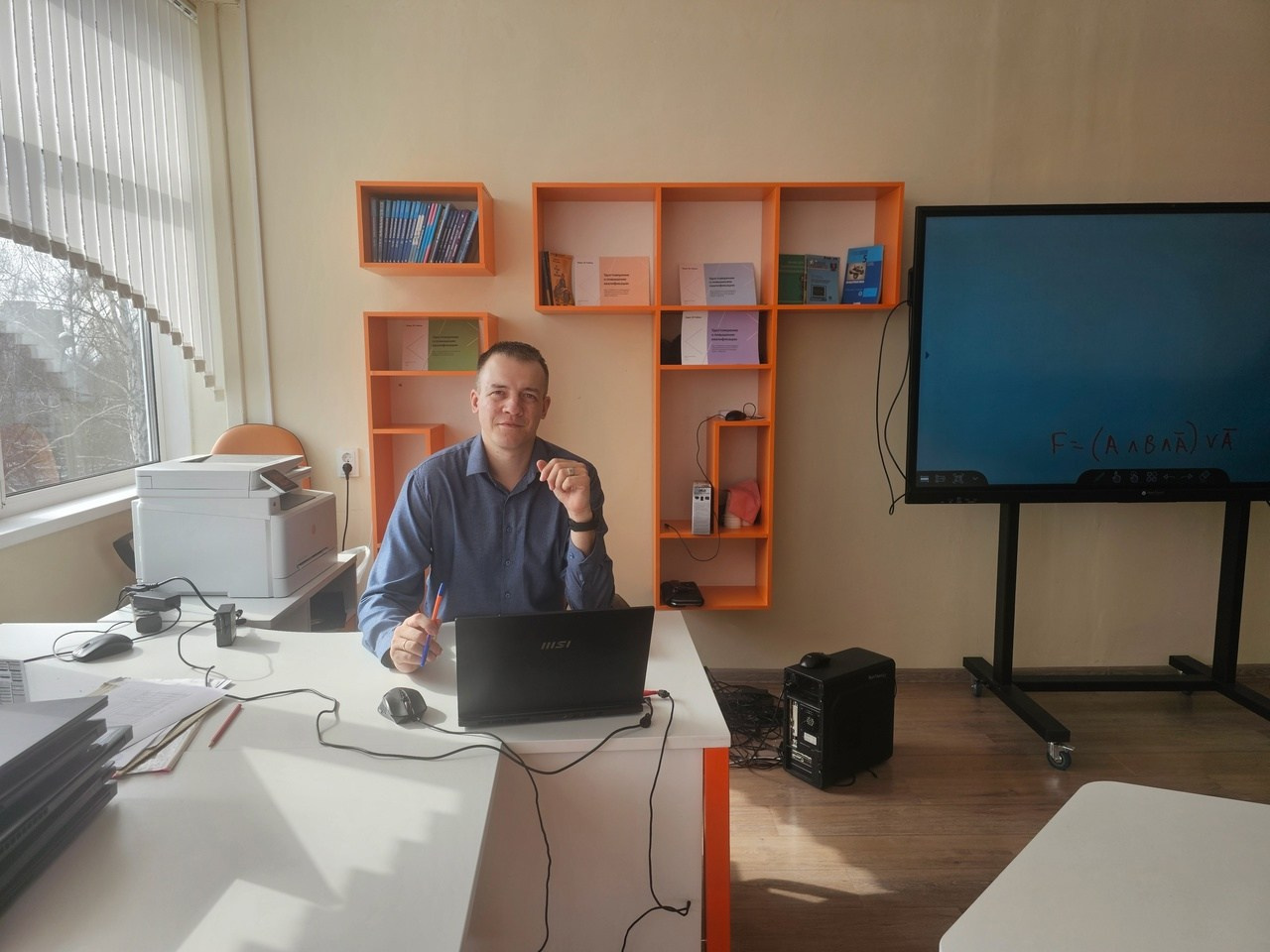 Школа. Зойкин Максим Валерьевич