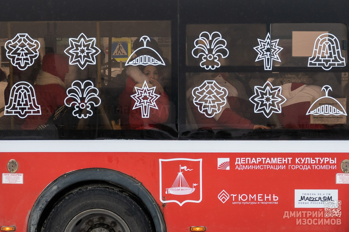 Дедморобус