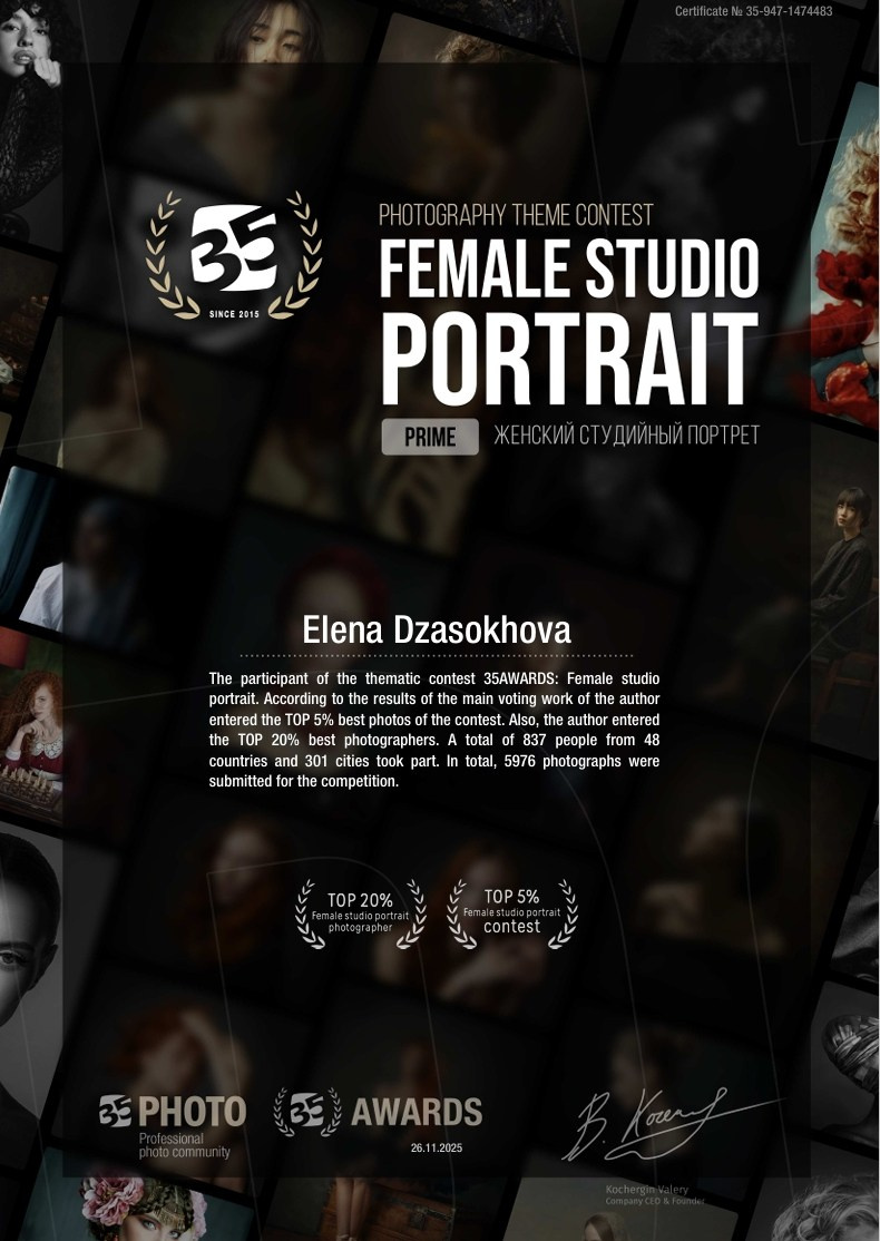 Обо мне. Фотограф в Москве и Праге: индивидуальные портреты, парные фотосессии