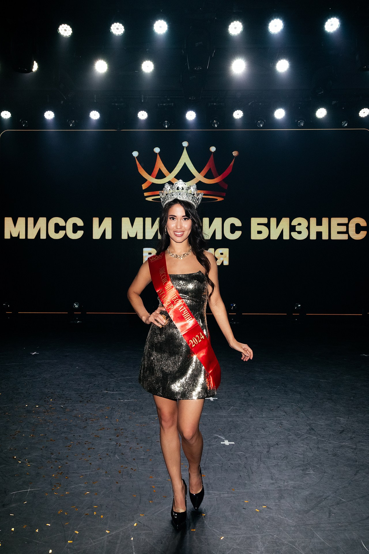 Репортаж финал конкурса. Светский фотограф Санкт-Петербург и ЛО