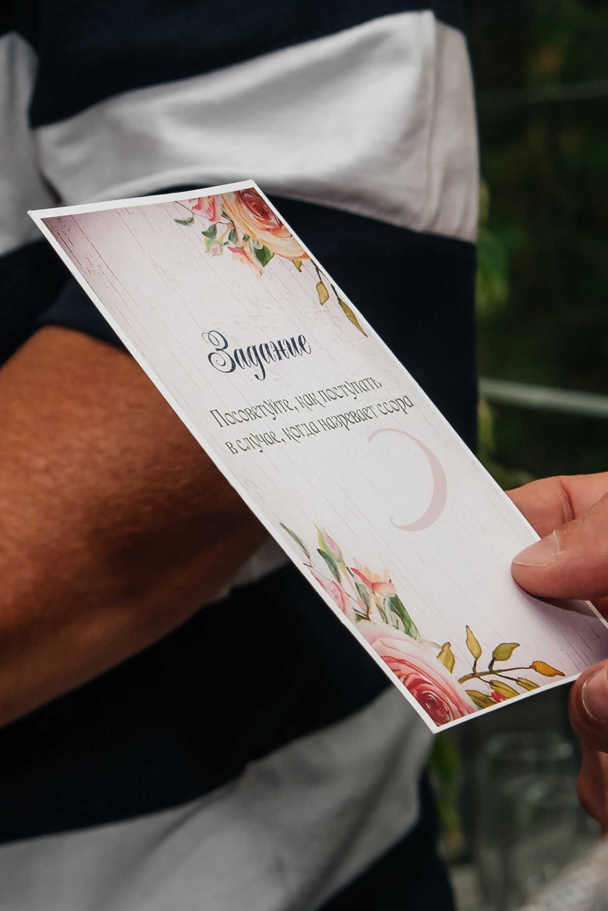 Владислав и Дарья. Фотограф в Москве Елена Брюханова