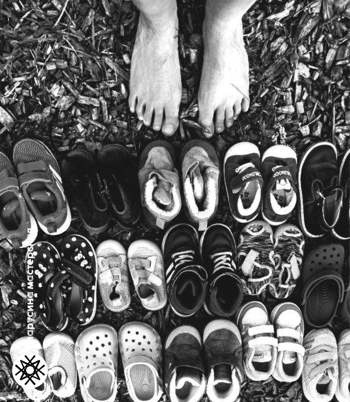 Наташа Чингина