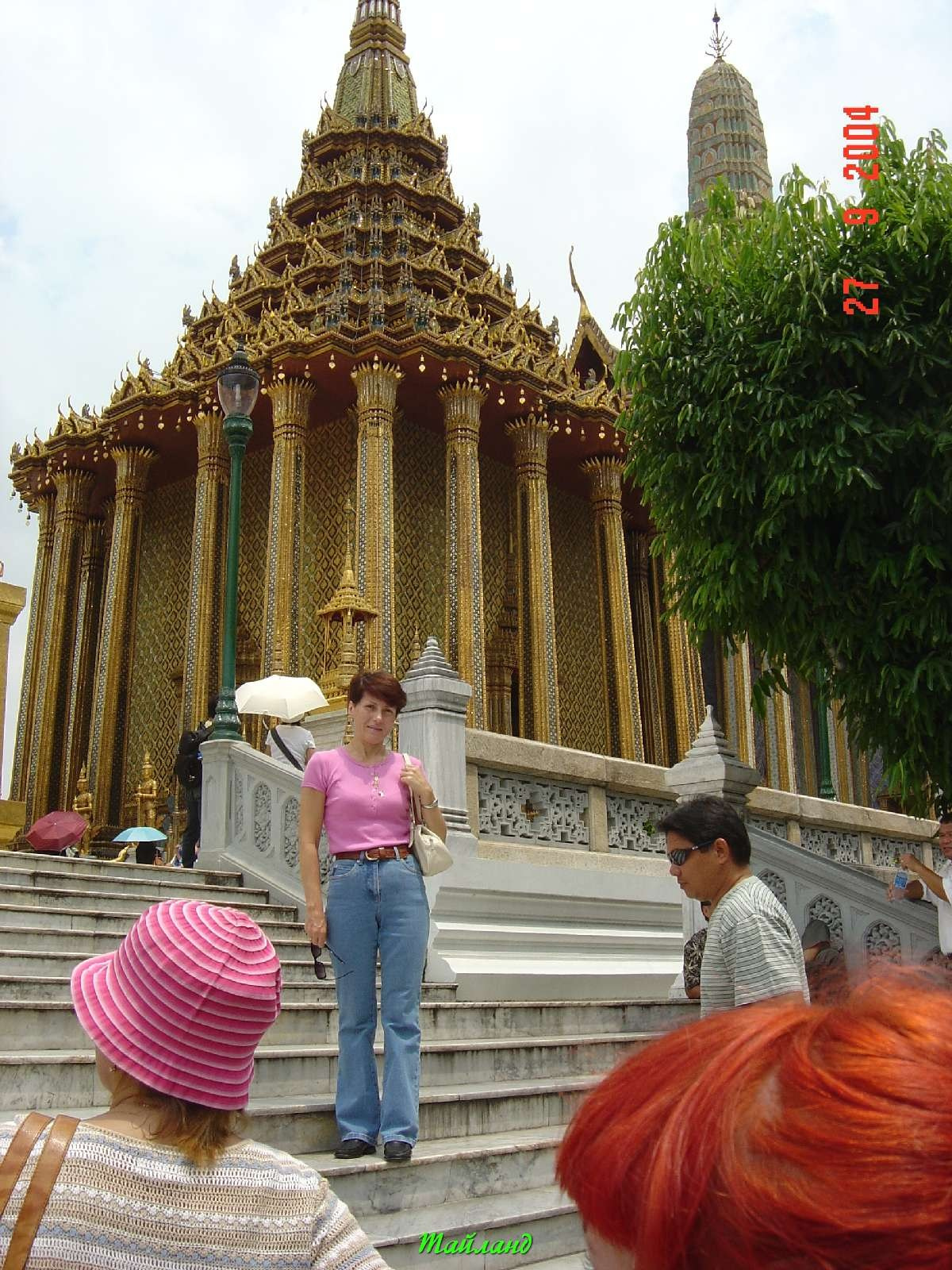 Тайланд. Бангкок-Пхукет. Улица, люди, жизнь…