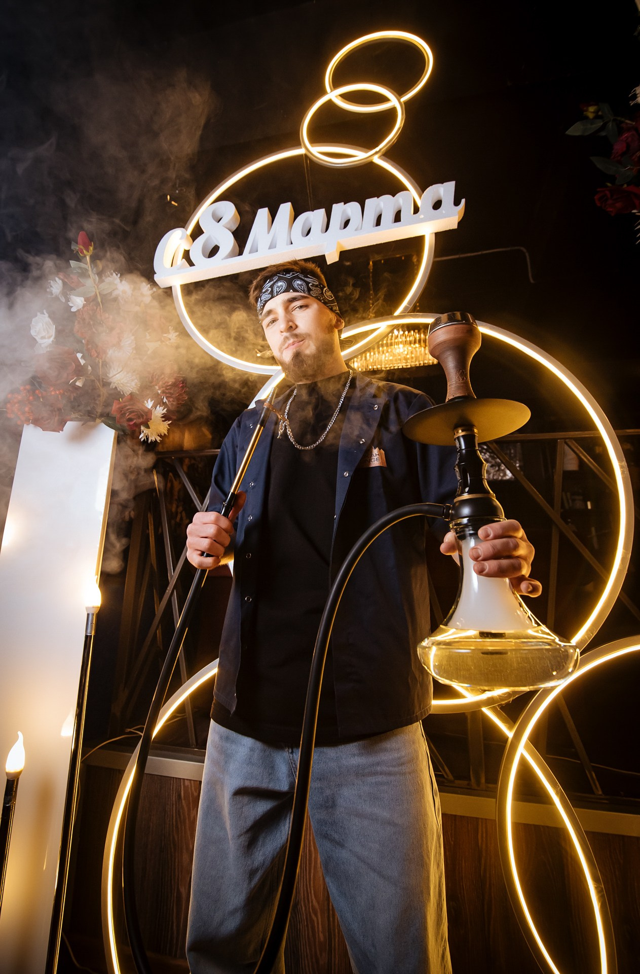 Smoke Dog. Главная