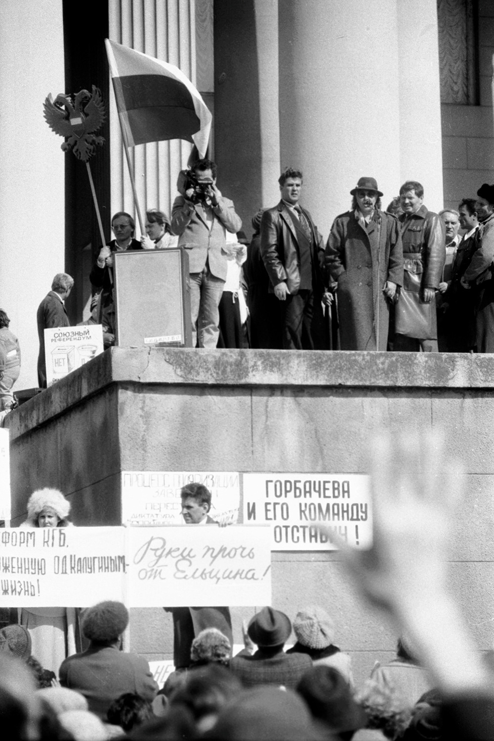 90-е. Курортное дело