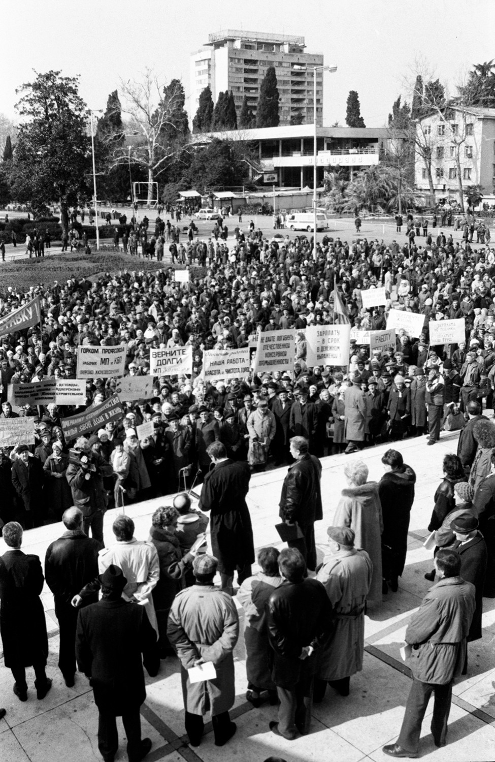 90-е. Курортное дело