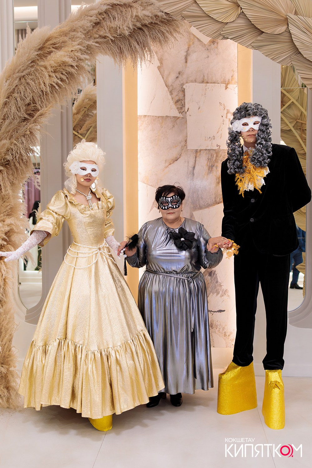 GOLD СИТИ. КИПЯТКОМ КОКШЕТАУ