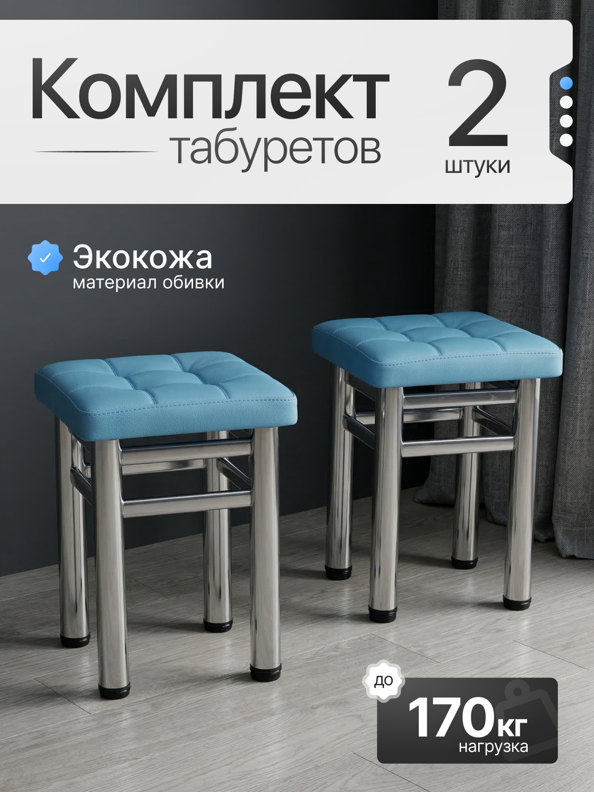 Инфографика. Дмитрий Королев. Ваш предметный фотограф и дизайнер инфографики